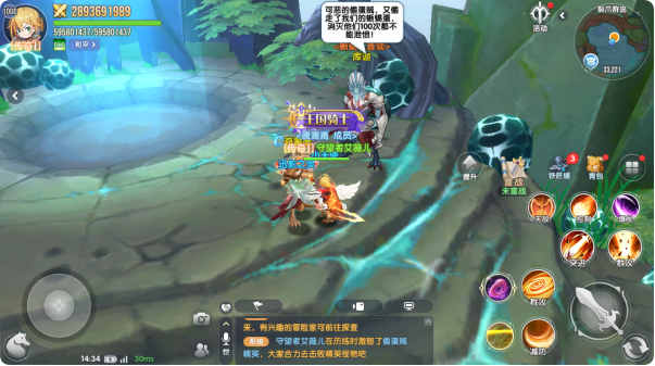 《风之国世界》裂爪群岛隐藏任务触发方法 《风之国世界》裂爪群岛隐藏任务触发方法